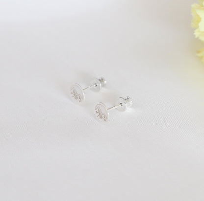 Mountain Stud Earrings